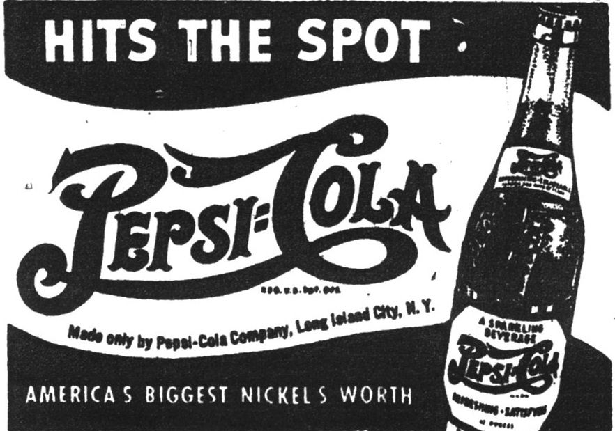 Pepsi: спочатку були ліки