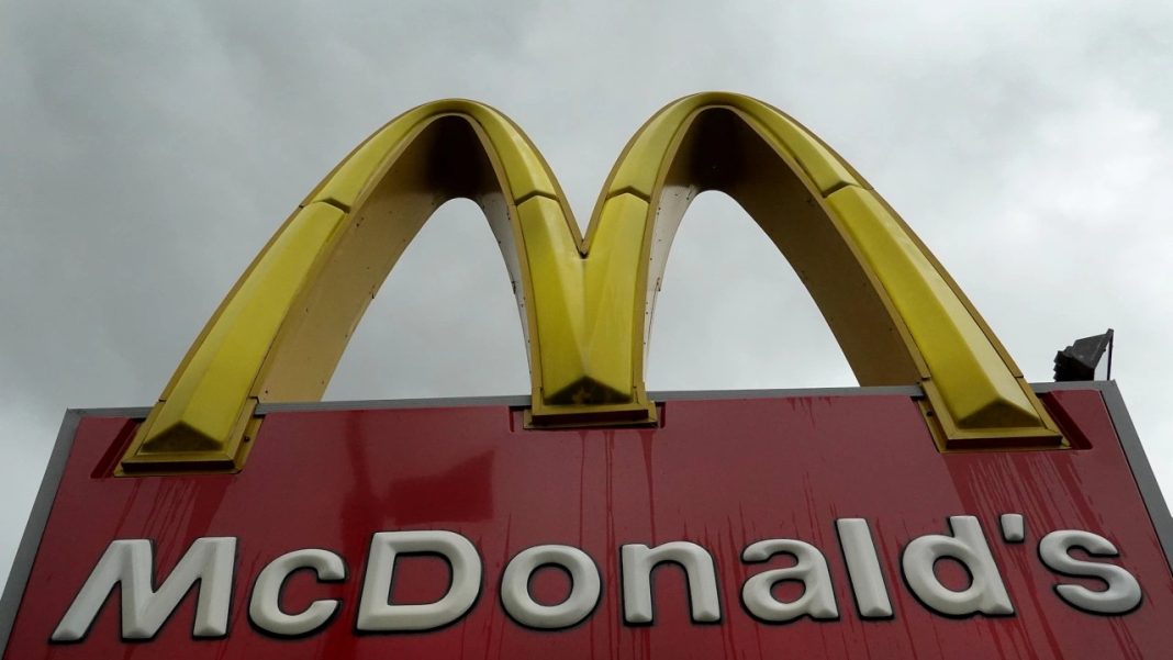 McDonald's не працюватиме у Великій Британії під час похорону королеви